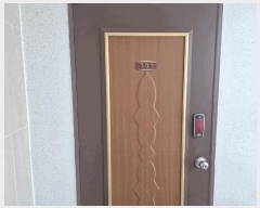  2025Ÿ32811  ϱ 굿 1064 3302ȣ      ټ,