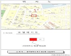  2025Ÿ32811  ϱ 굿 1064 3302ȣ      ټ,