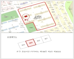  2025Ÿ33249   ǳϵ 1130 ȣŸƮ 106 3303ȣ    Ʈ