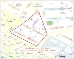  2025Ÿ33302   ȣ 815 ȣݸúƮ 202 161605ȣ    Ʈ