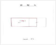  2025Ÿ��33392 ���� ���� ���̵� 1385 ���ѱ��Ƶ����� 131�� 2��204ȣ    ��,�繫�ǰ��