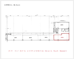  2025Ÿ��33392 ���� ���� ���̵� 1385 ���ѱ��Ƶ����� 131�� 2��204ȣ    ��,�繫�ǰ��