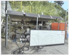  2025Ÿ33406  强 Ｍ ο 490-1      ð