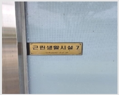  2025Ÿ��33439  �ٸ��󰡰��