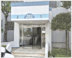  2025Ÿ��33483 ���� �ϱ� ��굿 205-6 ��202�� ��13�� ��1302ȣ    ����Ʈ���