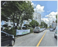  2025Ÿ��33720 ���� ���� ȭ���� 930-1 ���ε������Ʈ 110�� 1��108ȣ    ����Ʈ���