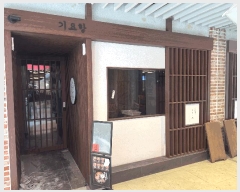  2025Ÿ��33737 ���� ���걸 �־ϵ� 694-28 ������÷�� ����1������110ȣ     ��,�繫�ǰ��