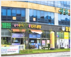  2025Ÿ��33802 ���� ���� �Ӿϵ� 893 1�� 1��111ȣ     ��,�繫�ǰ��