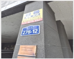  2025Ÿ��33931 ���� ���걸 ��굿 1594-2 ��굿���̿���Ƽ����Ŭ���� 4��402ȣ     ���ǽ��ڰ��