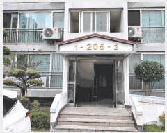  2025Ÿ��33966  ����Ʈ���