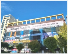  2025Ÿ��34315 ���� ���� ������ 156 1�� 1��106ȣ     ��,�繫�ǰ��