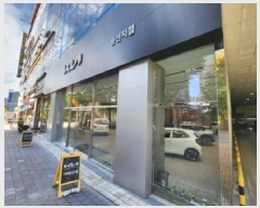  2025Ÿ��34315 ���� ���� ������ 156 1�� 1��106ȣ     ��,�繫�ǰ��