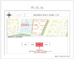  2025Ÿ��34381  ����Ʈ���