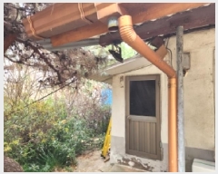  2025Ÿ��34607 ���� ���ֽ� ��ȸ� �л긮 1009-2      ���ð��