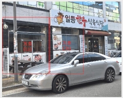  2025Ÿ��34655 ���� �ϱ� �ſ뵿 693 ����-Ÿ�� 1��110ȣ     ��,�繫�ǰ��