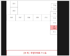  2025Ÿ��34704 ���� �ϱ� ����� 1060-2 �쿵����Ʈ 7��712ȣ     ����Ʈ���