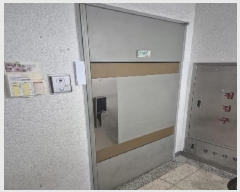  2025Ÿ2666  ֽ ȣ 1020 1Ʈ 111 171705ȣ    Ʈ