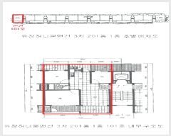  2025Ÿ��3072 ���� ȭ���� ȭ���� ������ 321 ��â��Ϲ��Ǽ�3������Ʈ 201�� 1��101ȣ   ����Ʈ���