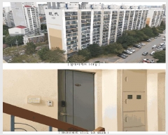  2025Ÿ��5832 ���� ���� ȭ���� 740-6 �������Ʈ 101�� 9��904ȣ    ����Ʈ���