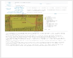  2025Ÿ��5832 ���� ���� ȭ���� 740-6 �������Ʈ 101�� 9��904ȣ    ����Ʈ���