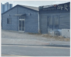  2025Ÿ31596  ϱ ſ뵿 479-11       ()