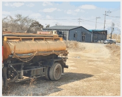  2025Ÿ31596  ϱ ſ뵿 479-11       ()