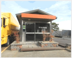  2025Ÿ��31985 ���� ���ֽ� �հ�� ���긮 804-1      ������