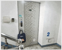  2025Ÿ32196  걸 굿 782 ȣݾƮ 203 2207ȣ    Ʈ