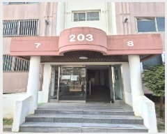  2025Ÿ32196  걸 굿 782 ȣݾƮ 203 2207ȣ    Ʈ