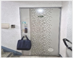  2025Ÿ32196  걸 굿 782 ȣݾƮ 203 2207ȣ    Ʈ