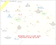  2025Ÿ32196  걸 굿 782 ȣݾƮ 203 2207ȣ    Ʈ