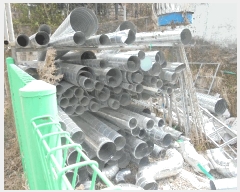  2025Ÿ32210    574-80       ()