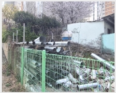  2025Ÿ32210    574-80       ()