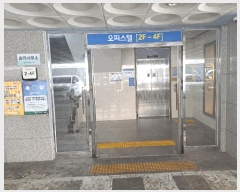  2025Ÿ��32264  ���ǽ��ڰ��