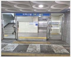  2025Ÿ��32264  ���ǽ��ڰ��