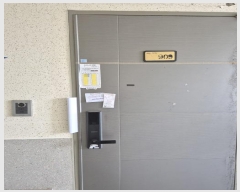  2025Ÿ32381  걸 ־ϵ 661-8 ÷ܿ̿Ƽ3 9909ȣ     Ʈ