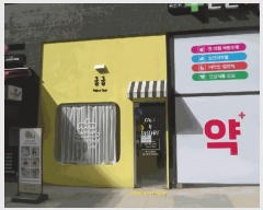  2025Ÿ32520   Ӿϵ 867 Ÿ 1107ȣ     ,繫ǰ