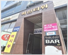  2025Ÿ��32751 ���� ���ֽ� �������� 277-1 ����Ÿ�� 4��404ȣ     ��,�繫�ǰ��