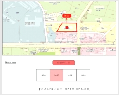  2025Ÿ32907  ֽ õ  228 쿵ŸƮ 141403ȣ    Ʈ