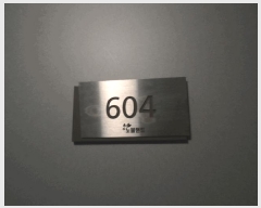  2025Ÿ��32996 ���� ���걸 ����� 1693 �����������������3������Ʈ 302�� 6��604ȣ    ����Ʈ���