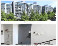  2025Ÿ33103  걸 赿 756-2 ŵƾƮ 104 3305ȣ    Ʈ