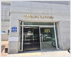  2025Ÿ��33136 ���� ���걸 ��â�� 1128-4 6��601ȣ      ��������Ȱ���ð��