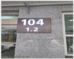  2025Ÿ��33440 ���� ���걸 ��굿 1588-1 ��굿���μ�Ʈ���� 104�� 3��301ȣ    ���ǽ��ڰ��