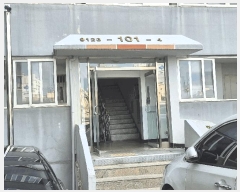  2025Ÿ��33627 ���� ���� �渲�� 466-3 ��ȣ�Ǽ� 101����102�� 22��2204ȣ    ����Ʈ���