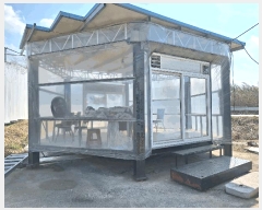  2025Ÿ��1205 ���� ��籺 ������ ������ 443      ����(��1)���