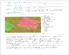  2025Ÿ��2963  ����Ʈ���