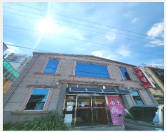  2025Ÿ��4136 ���� ���ֽ� ��ȣ�� 1037-12       ��,�繫�ǰ��