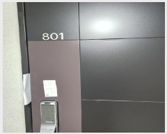  2025Ÿ��4372  ����Ʈ���