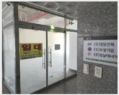  2025Ÿ��5498  �ٸ��󰡰��