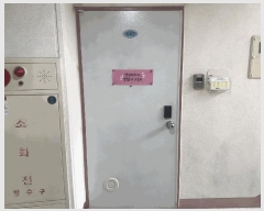  2025Ÿ��5634 ���� ���걸 ���̵� 286-1 ��Ƶ帲Ÿ�����Ʈ 103�� 5��507ȣ    ����Ʈ���